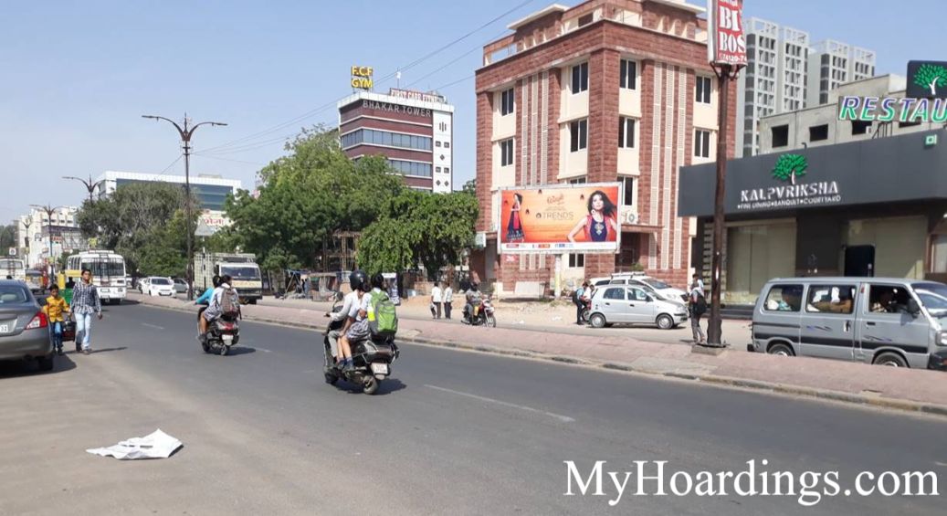 Jodhpur Billboard advertising, Advertising Company Jodhpur, Flex Banner in Near LIC Office,Electricity Office Paota